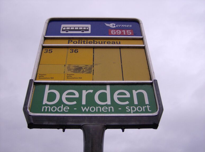 Bestand:PolitiebureauTegelen4.jpg